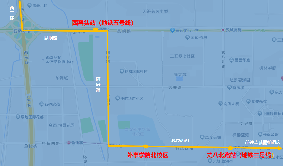 西安市雁塔區高新路46號05長安大學城線★市區——機場方向:★運行