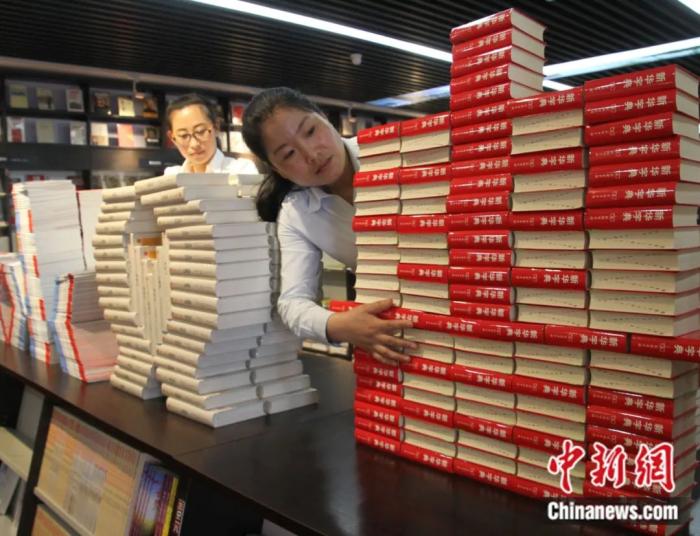 东西问|程荣:一部《新华字典》如何折射汉字里的中华文明之光?