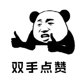 好家伙,高晓松来了都得给屈大夫点个赞!古代公知可见一斑!