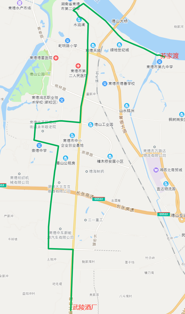 632_1073竖版 竖屏