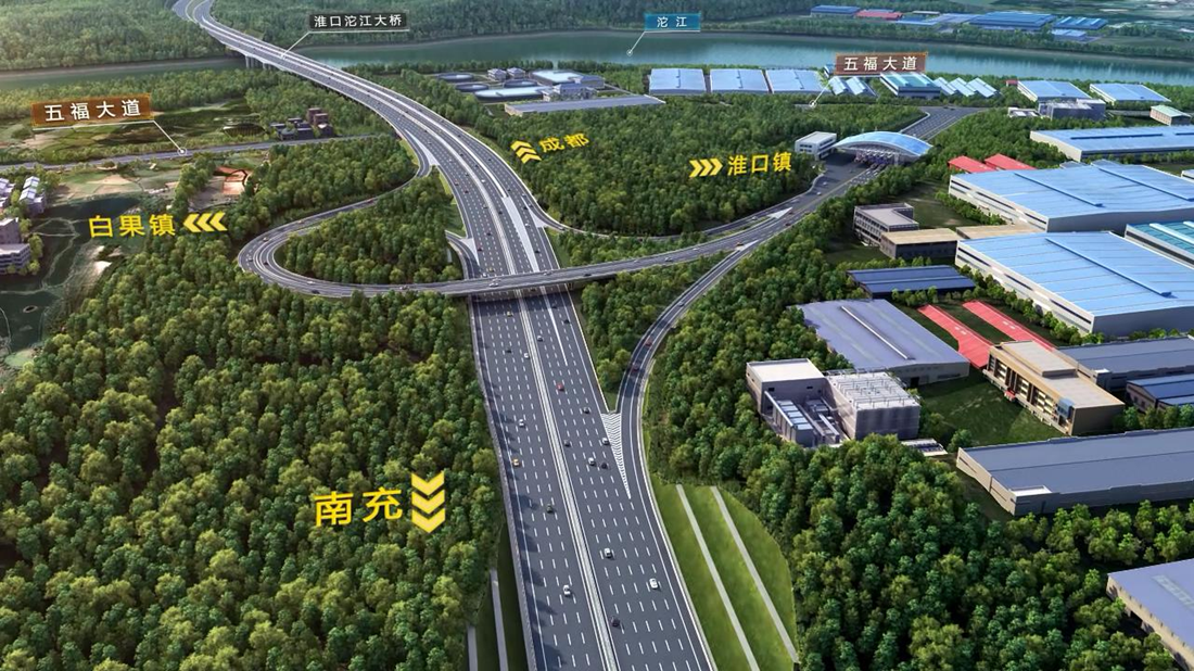 「开局争先」成南高速扩容工程首榀40米预制t梁架设成功