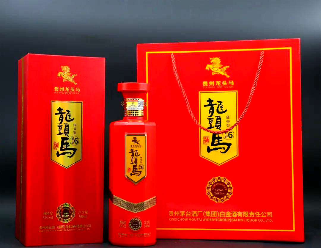 龙头马酒:传统工艺与创新理念的和谐共鸣