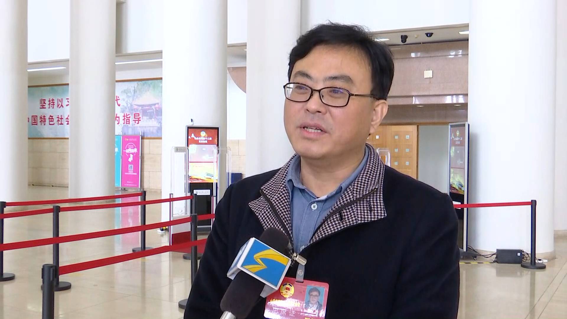 聚焦2022山东两会省政协委员张建山东gdp突破8万亿为十四五高质量发展