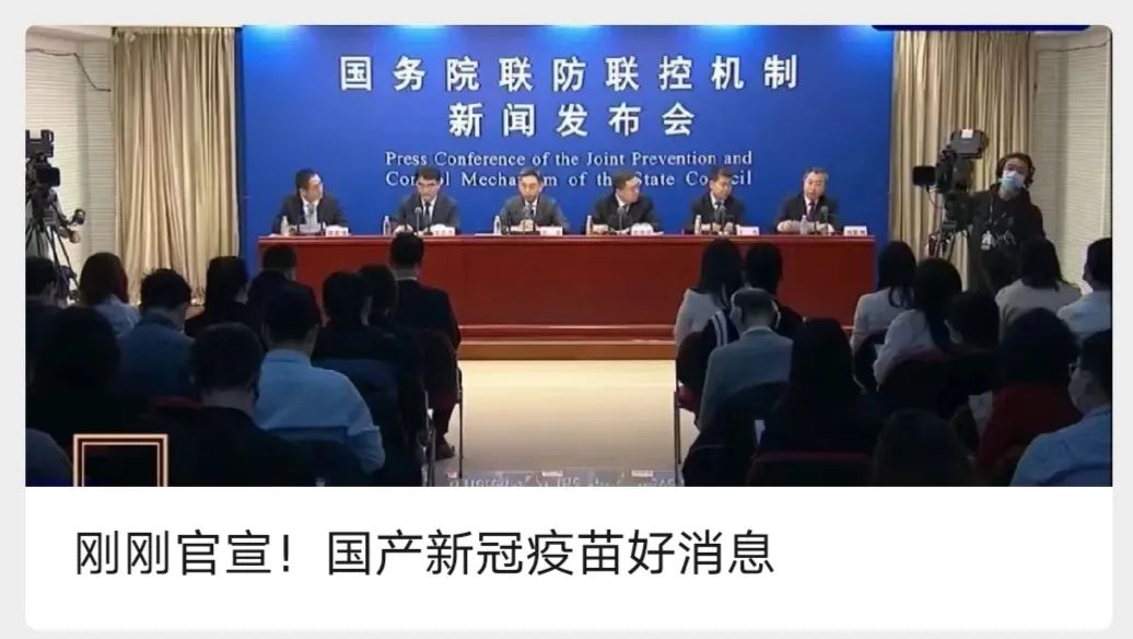 200元人民币面世!