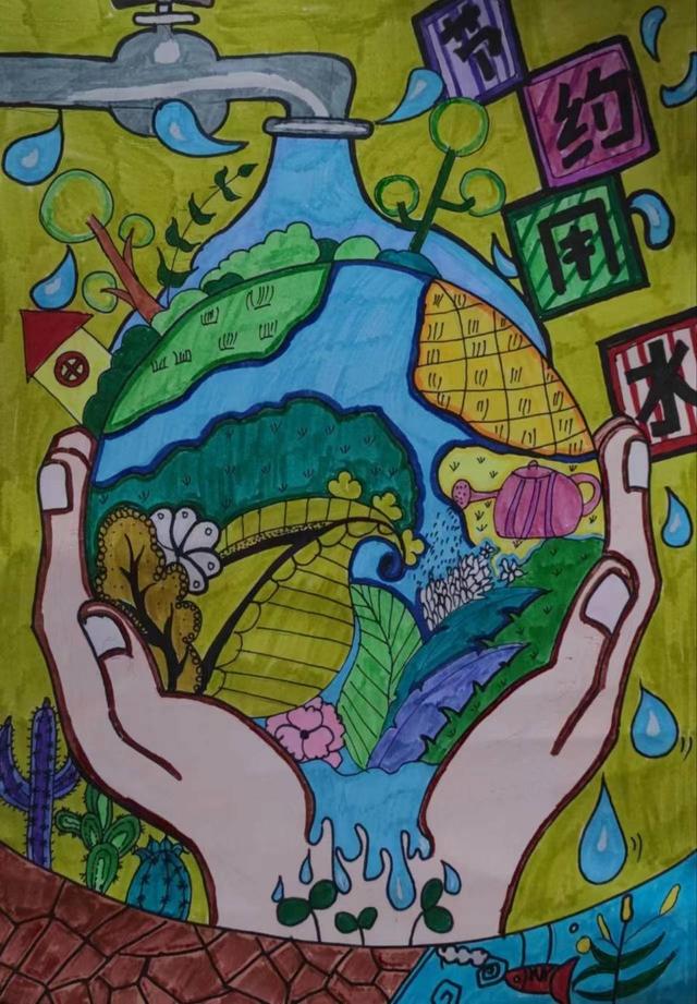 点滴中培养孩子节水护水品质!烟台水文绘画大赛优秀作品展示