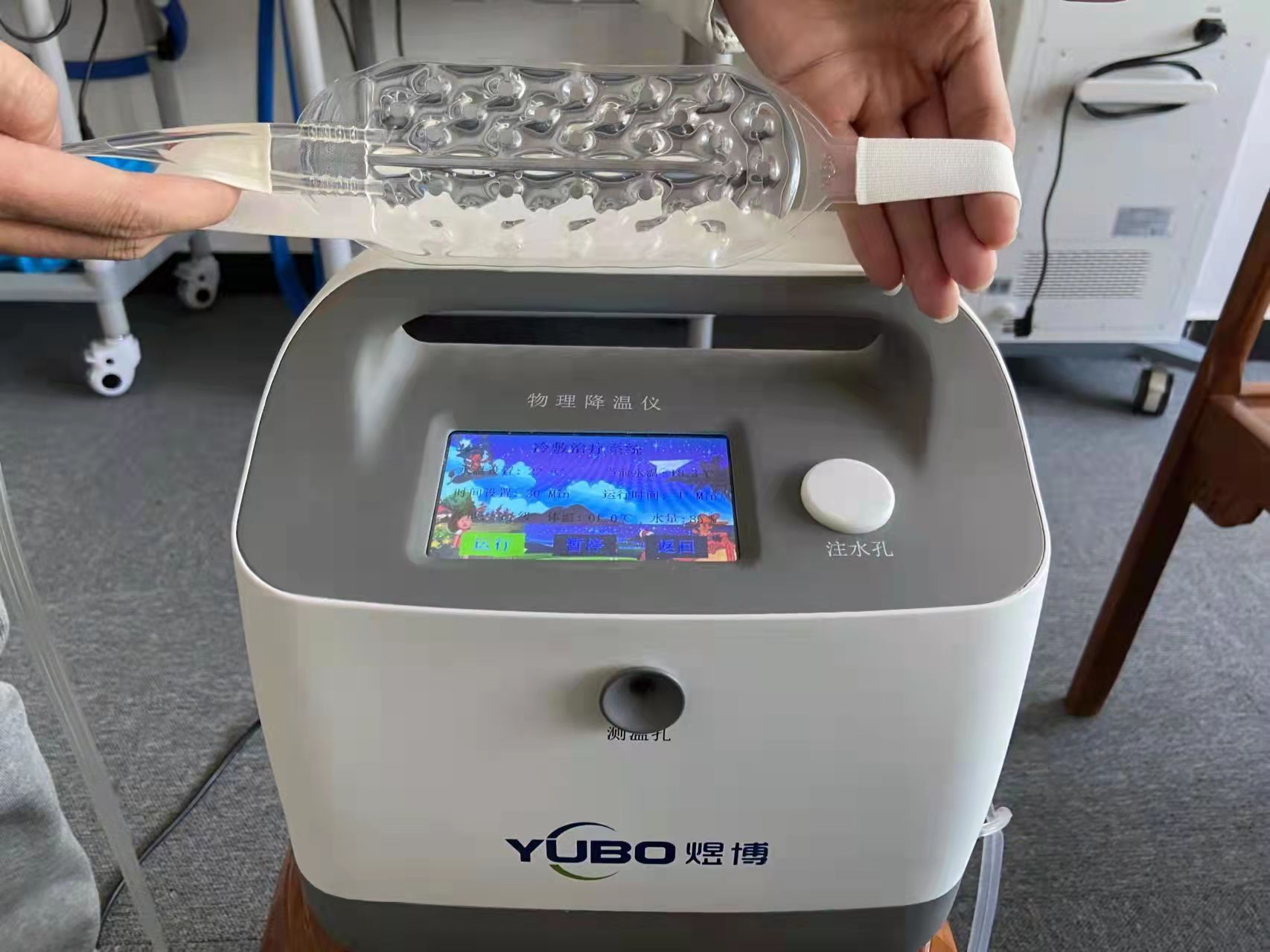 儿童物理降温仪hw1200型-儿科冷疗系统