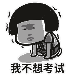暑假学车已进入高峰,有人找枪手全程代考驾照,结果