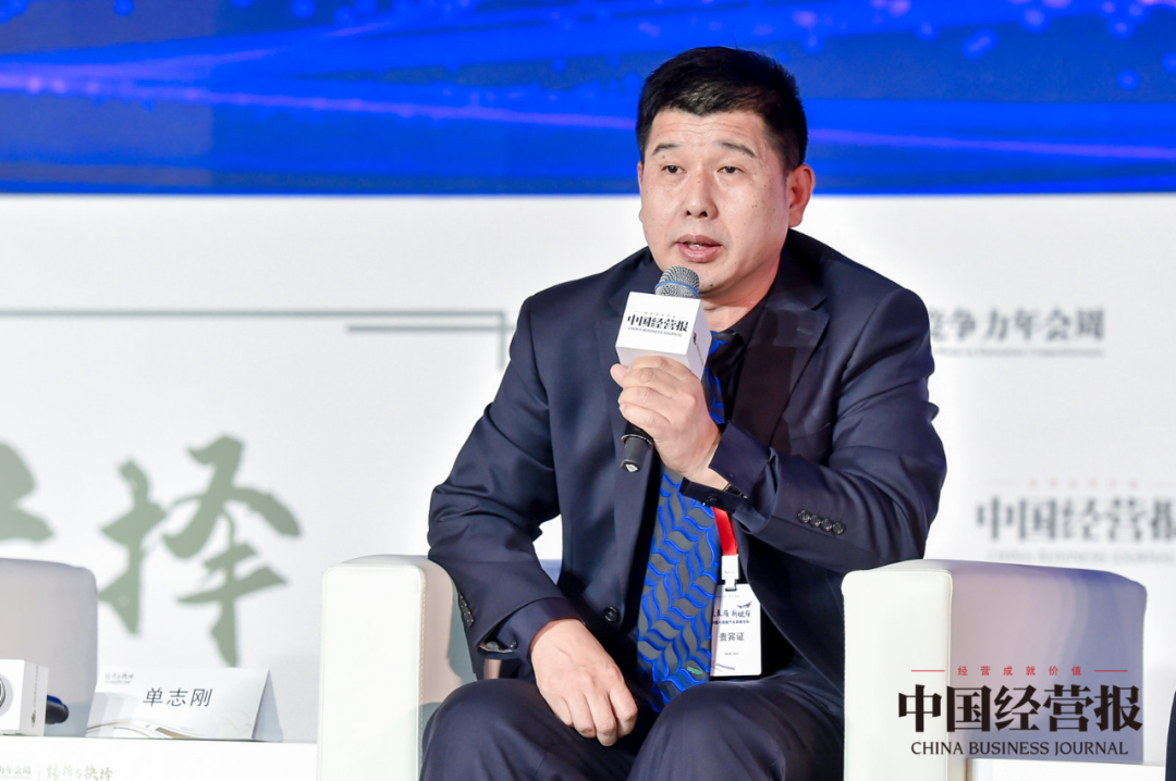 范利:智能化养老不求"高大上",而求"用得上"丨2020中国企业竞争力年会