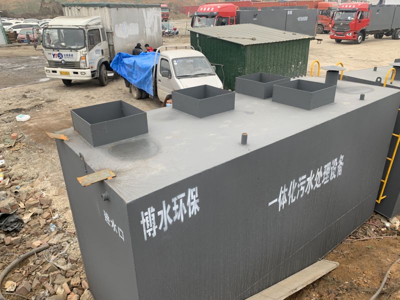 泸州处理废水系统