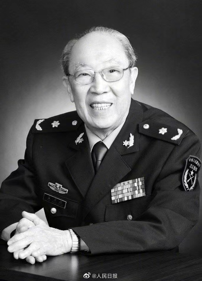 双星陨落!国士无双!