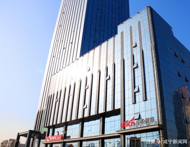 中公教育乘上职业教育发展的春风,实现可持续发展