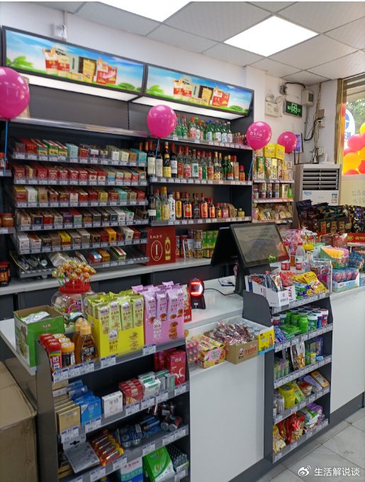 便利店投资一般多少钱可以搞好(便利店投资一般多少钱可以搞好呢)