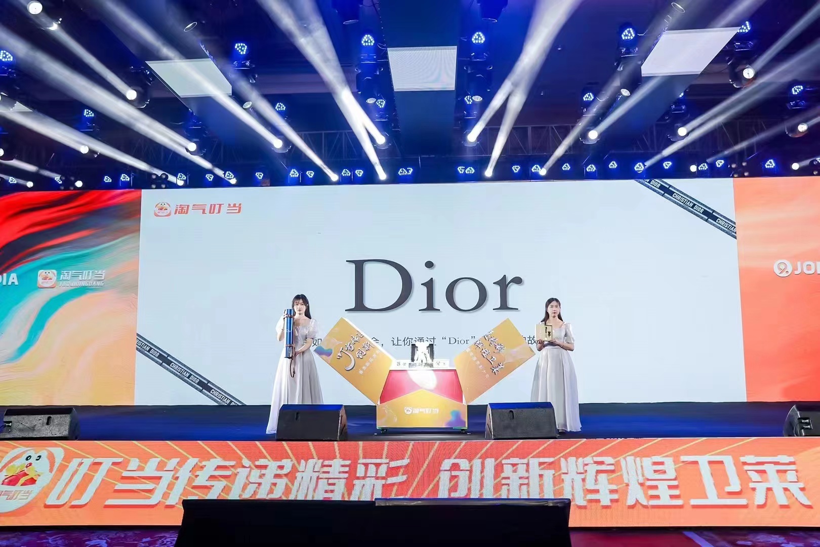 大连启动道具租赁-礼盒启动道具租赁