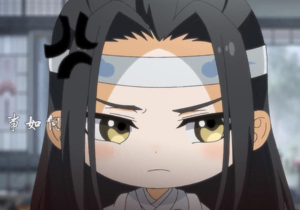 《魔道祖師》羨羨上課不認真,叔父被氣成表情包,單獨輔導可還行