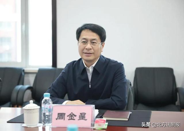 延边州委常委,政法委书记周金星到州法院调研