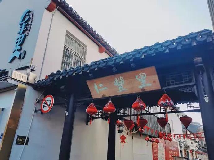 汶河街道图片