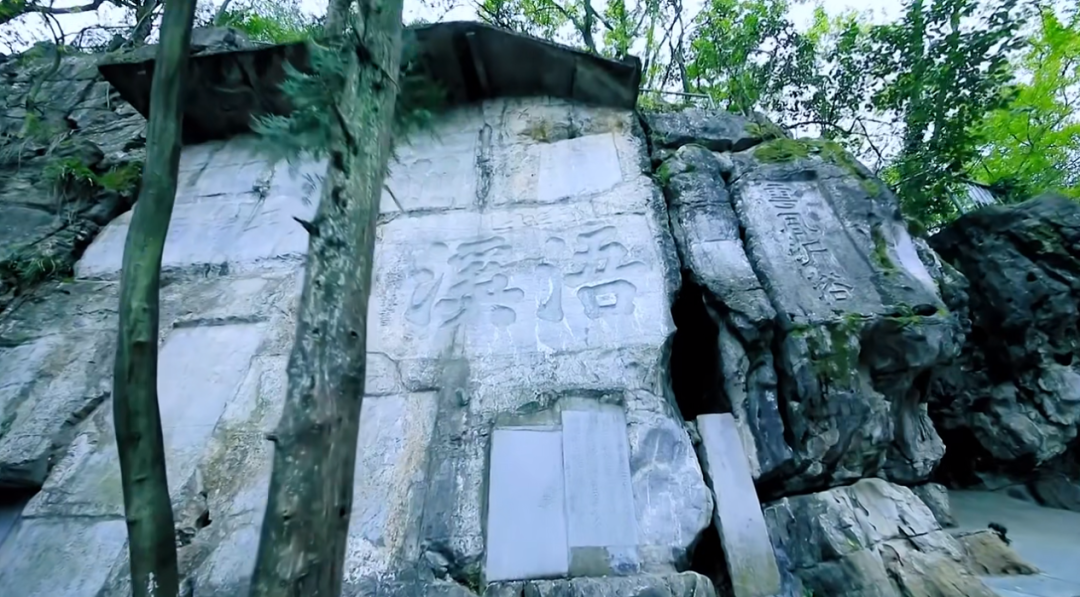 浯溪摩崖石刻是全国最大的露天摩崖石刻群,包括元结,颜真卿留下的