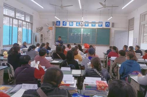 广汉钟声中学南校区图片