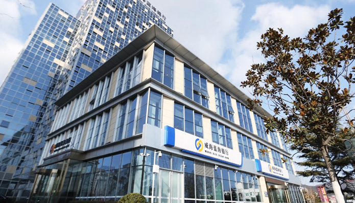 蓝海银行钱转不出来