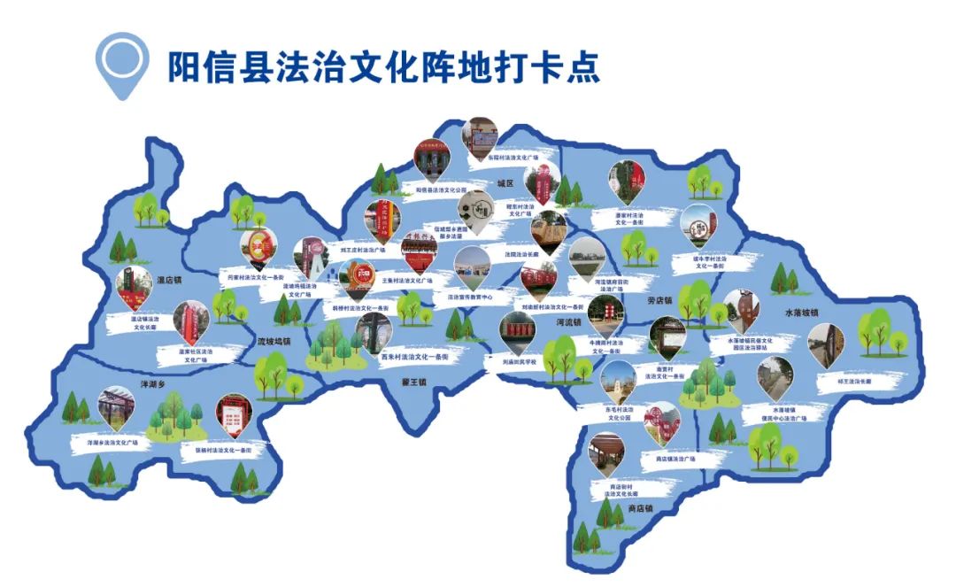 阳信县地图高清版大图图片