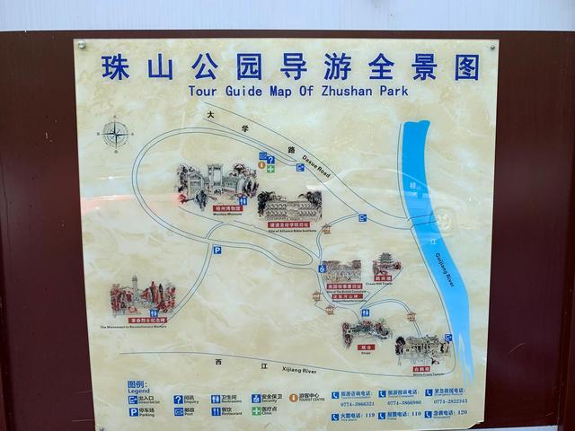 小珠山风景区路线图图片