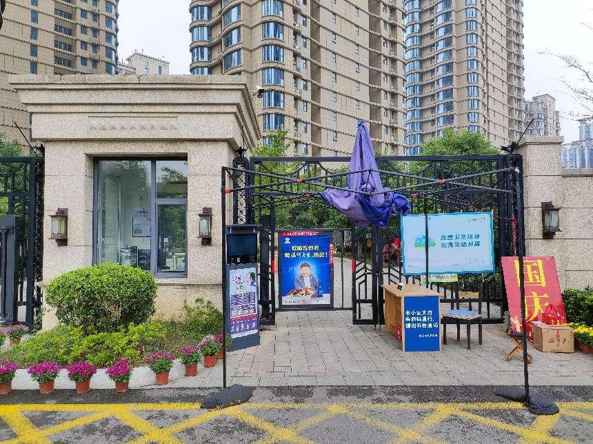 青迈智能协助临沂市罗庄区锦绣华庭安装鲁通码设备