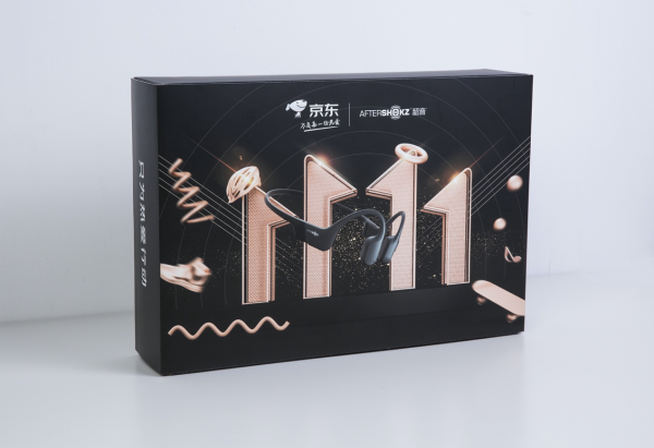 限量发行500个,韶音aeropex京东超级盒子发售