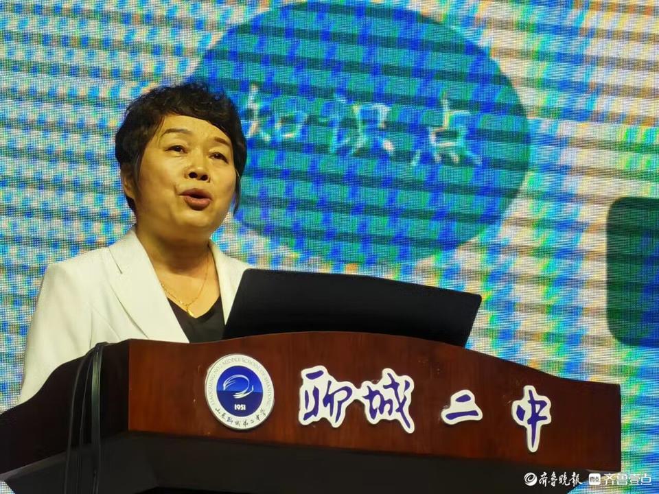 校长论坛|袁英华:探索教育数字化转型,构建智慧教学新生态