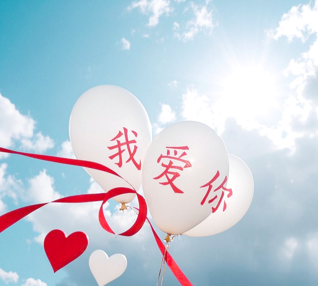 中年爱情中的告白与温馨时刻