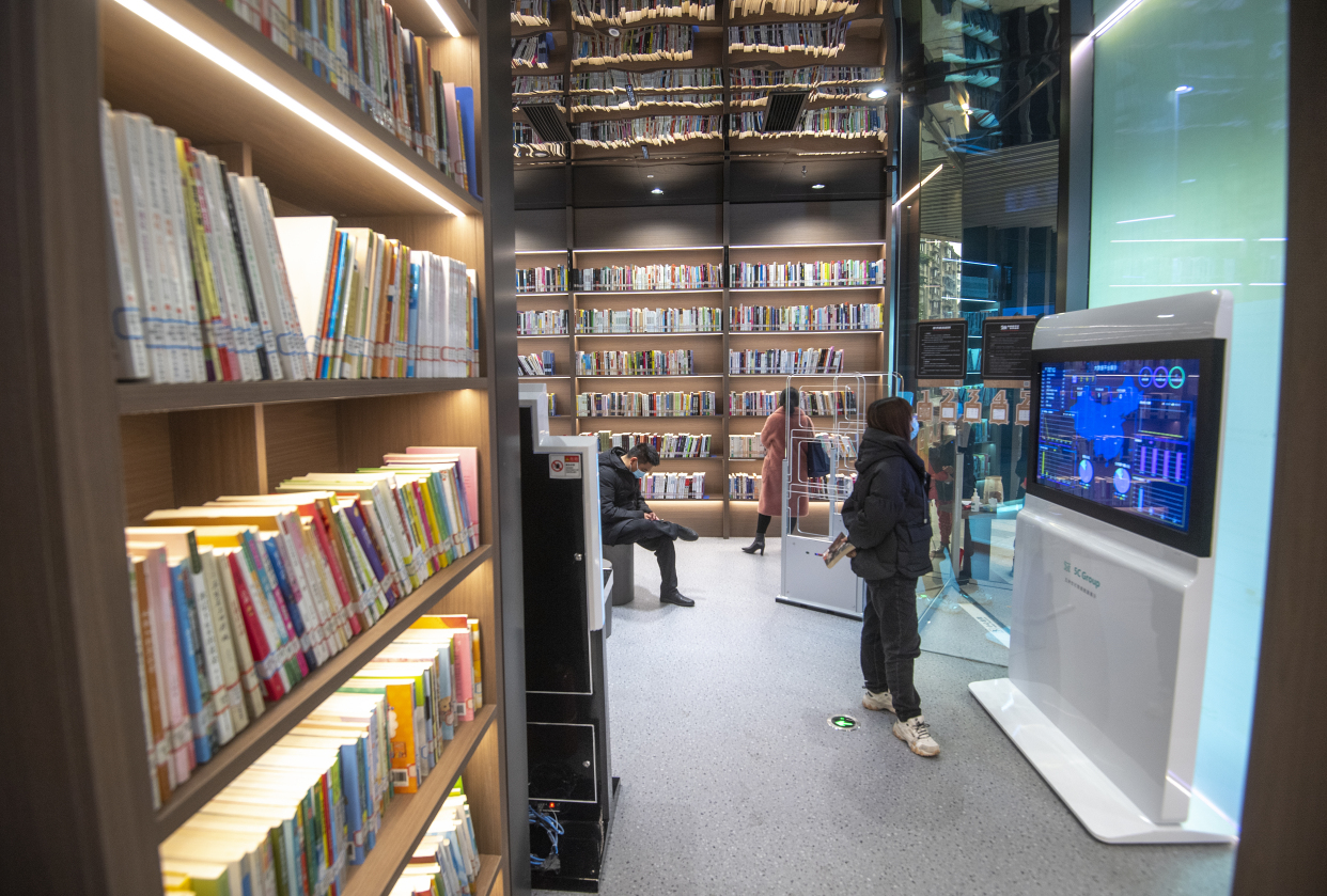 图片新闻|九龙坡:24小时智慧图书馆 成渝两地通借通还