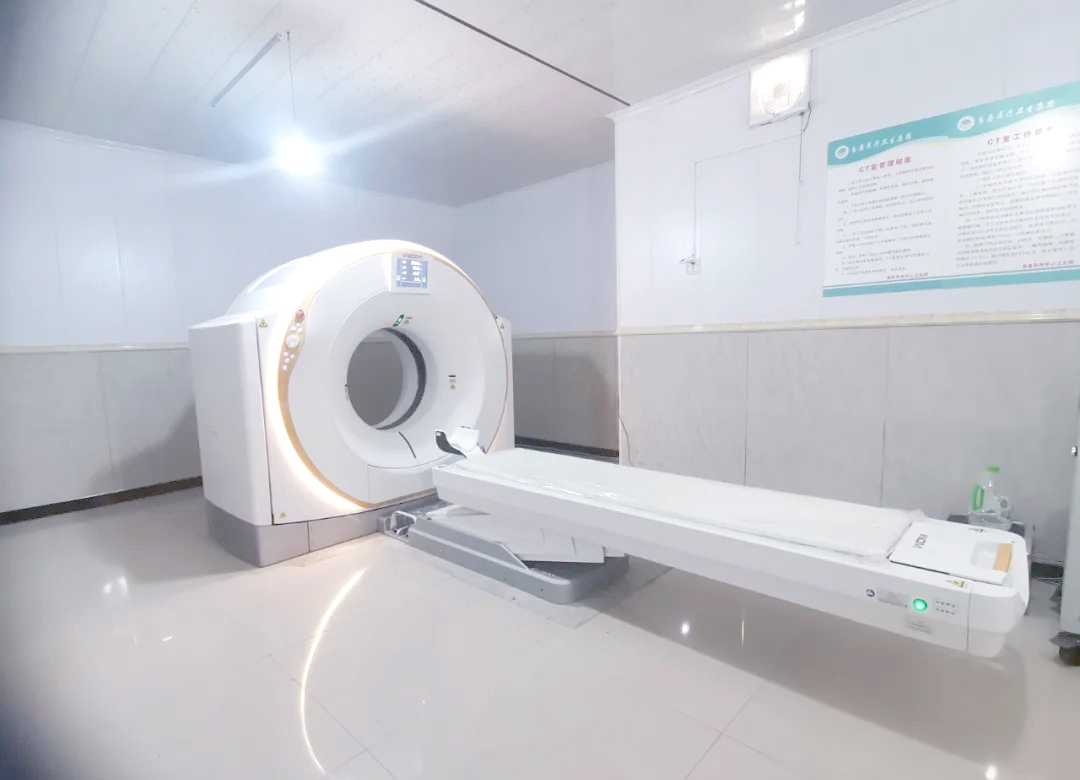 易县良岗中心卫生院引进先进ct设备,提升医疗服务水平