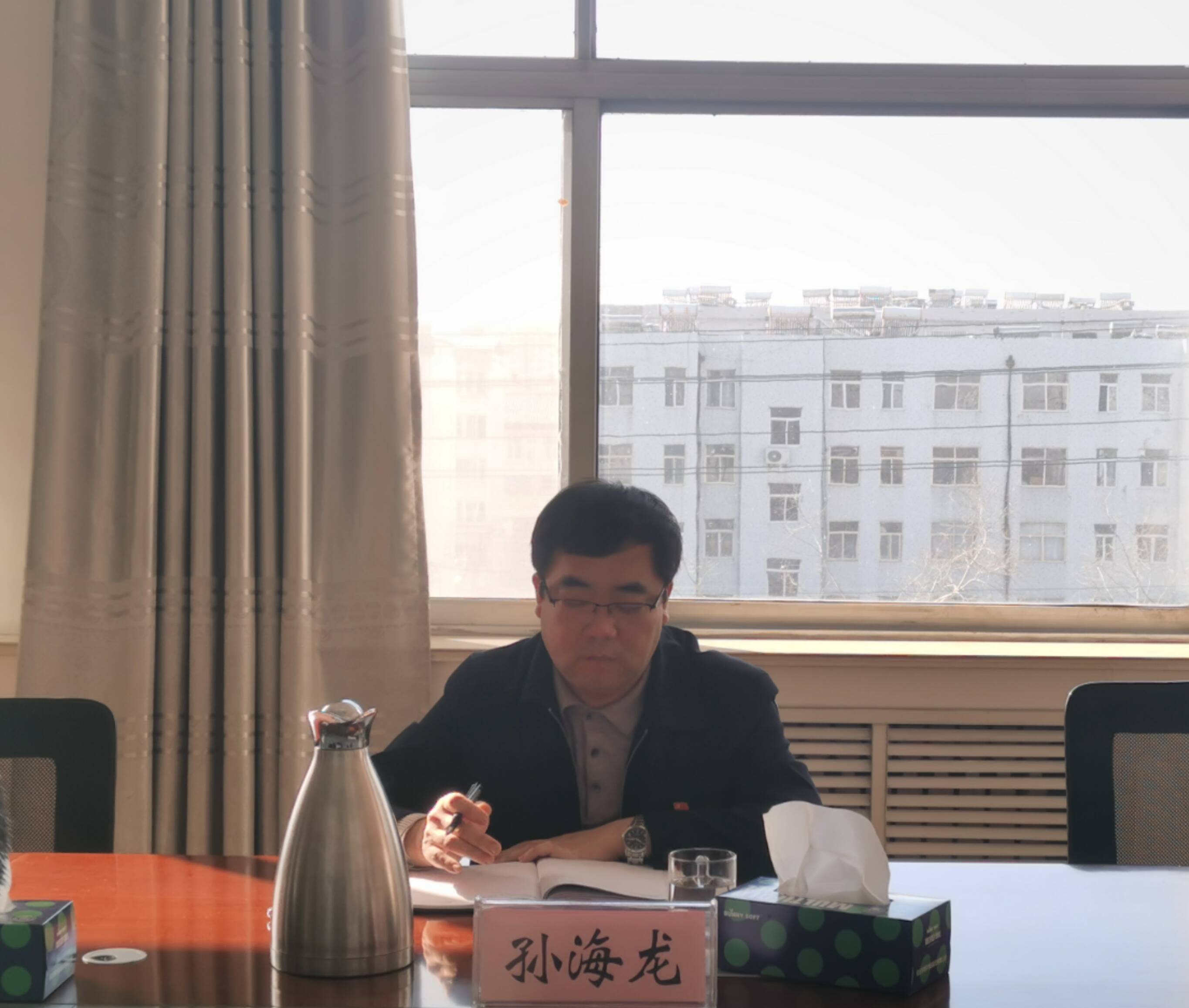 安丘市景芝镇召开教育系统座谈会