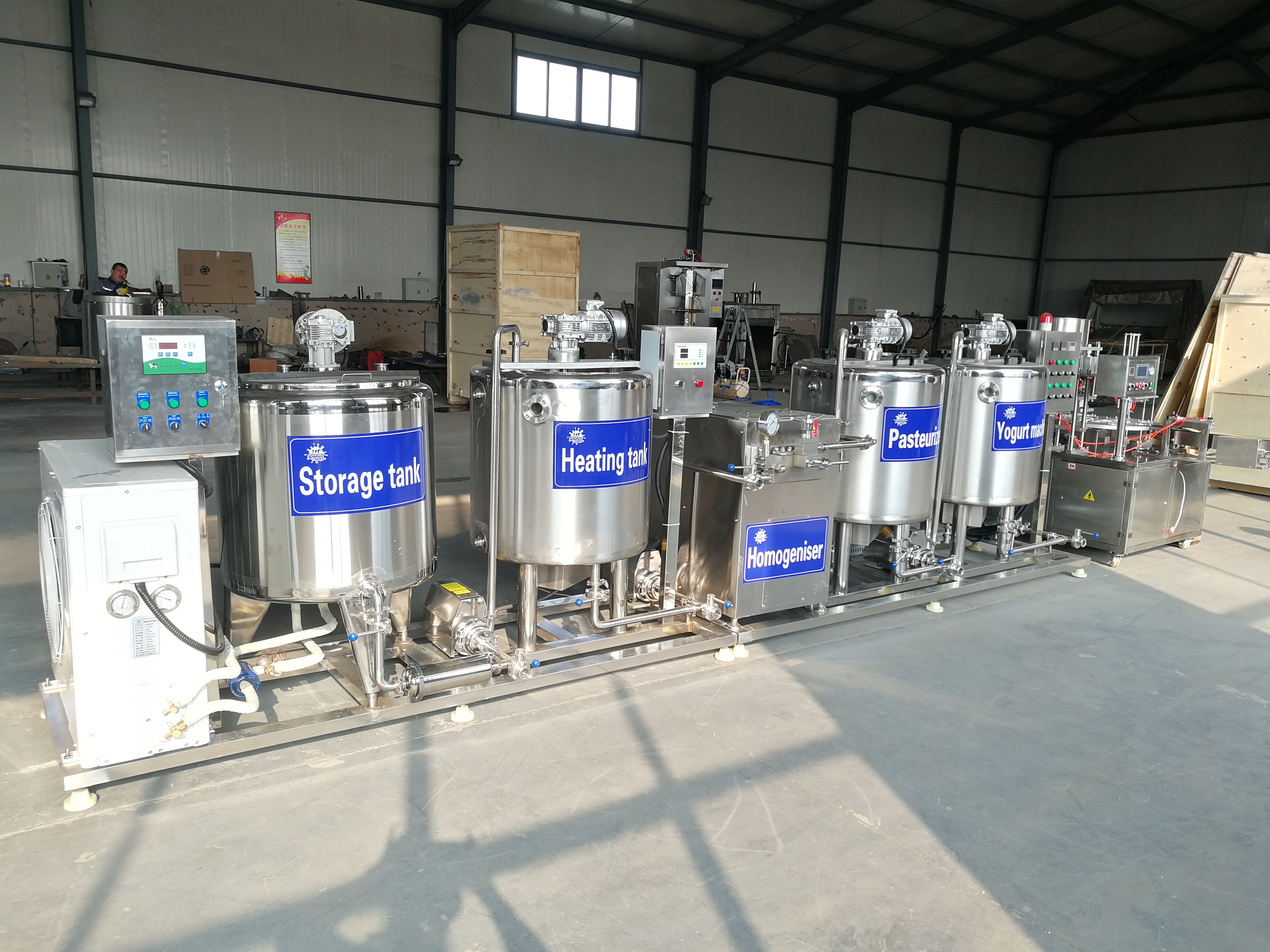 牛奶巴氏杀菌机,巴氏牛奶生产线,奶制品加工设备