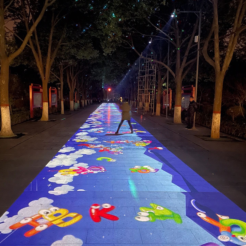 地面投影互动系统报价