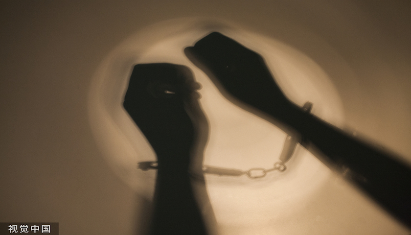 连续四任董事长接连落马!吉林信托原董事长邰戈一审获刑14年|局外人