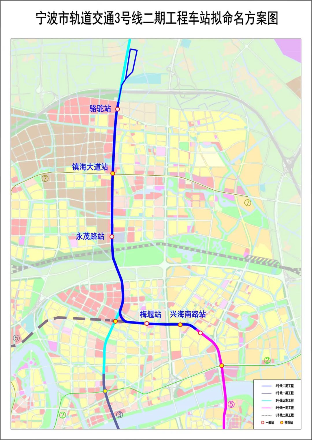 宁波3号地铁路线图图片