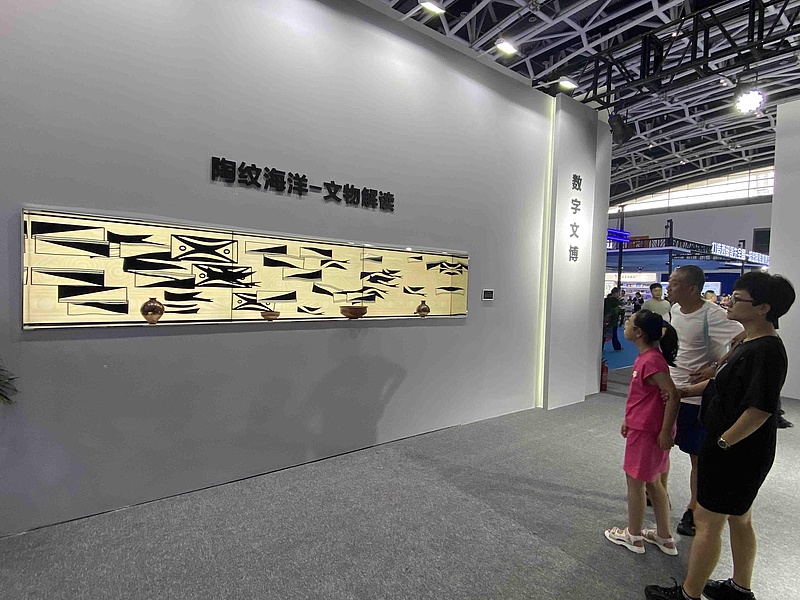 群众新闻:科技助力文化传播 更深远,更广阔