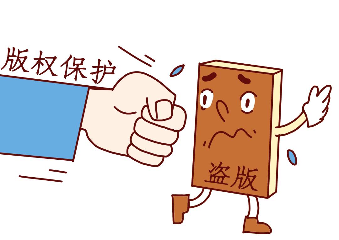 【世界知识产权日】盘点检察官如何保护群众身边的知识产权!