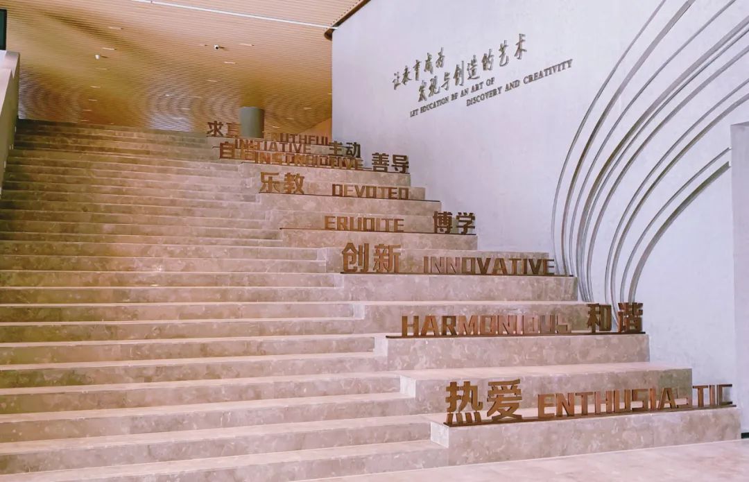 新增3060个学位!走进园区星海实验中学新校区