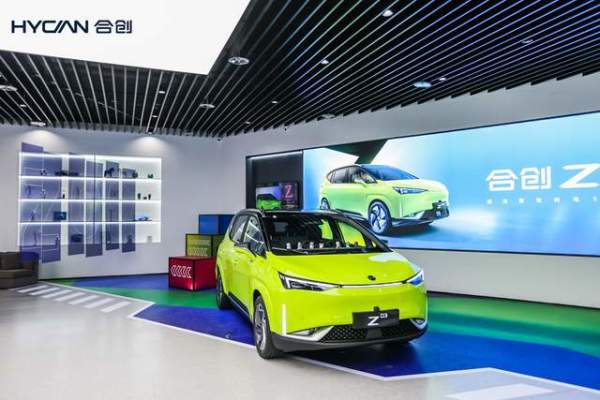 解读2021合创汽车的"流量密码:如何跟上新能源的发展步伐