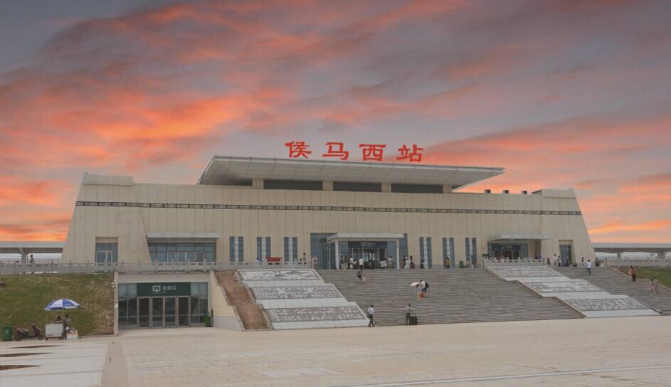 山西侯马溪高铁站途经公交车路线乘坐点及其运行时间