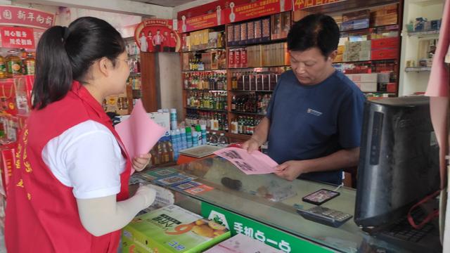 薛城区沙沟镇开展"信用 美德"健康新生活方式暨节能低碳宣传活动