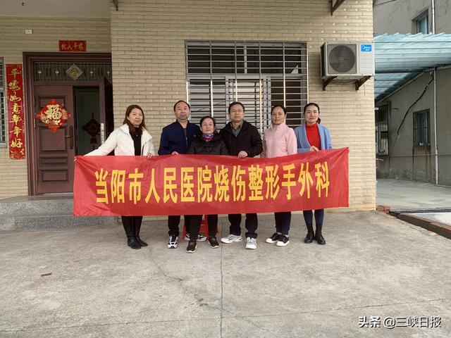 当阳市人民医院:延伸护理送温情,家庭随访暖人心