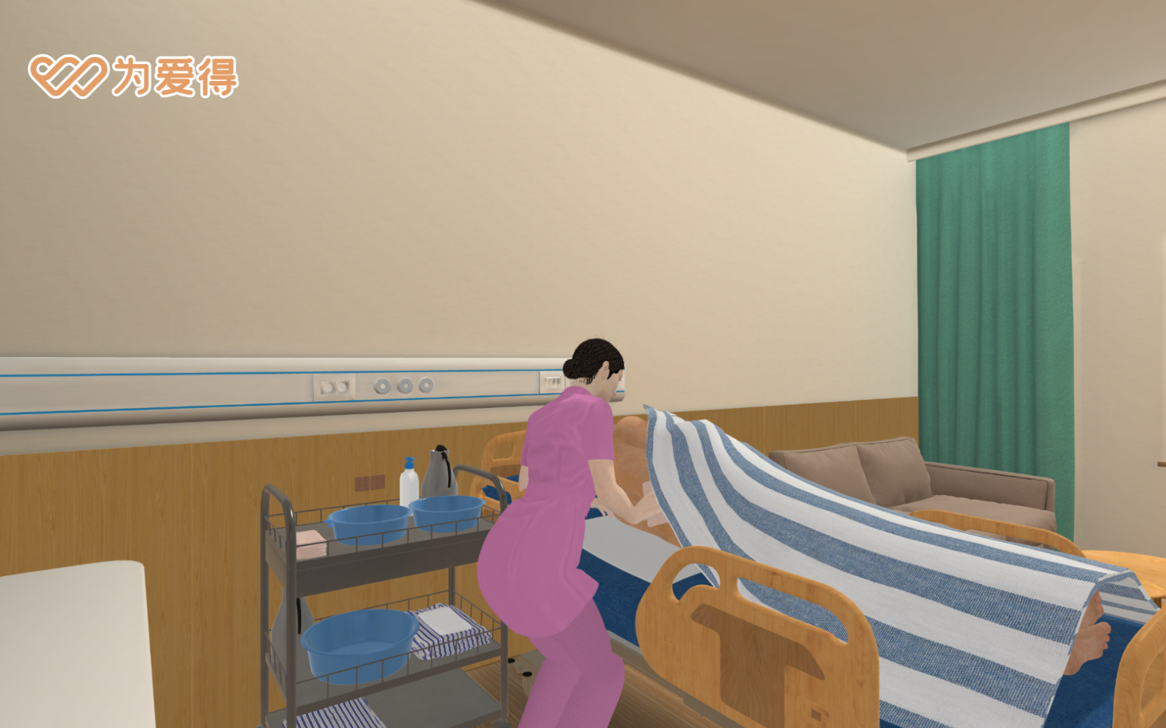 1 x养老教学课件都有哪些展现形式