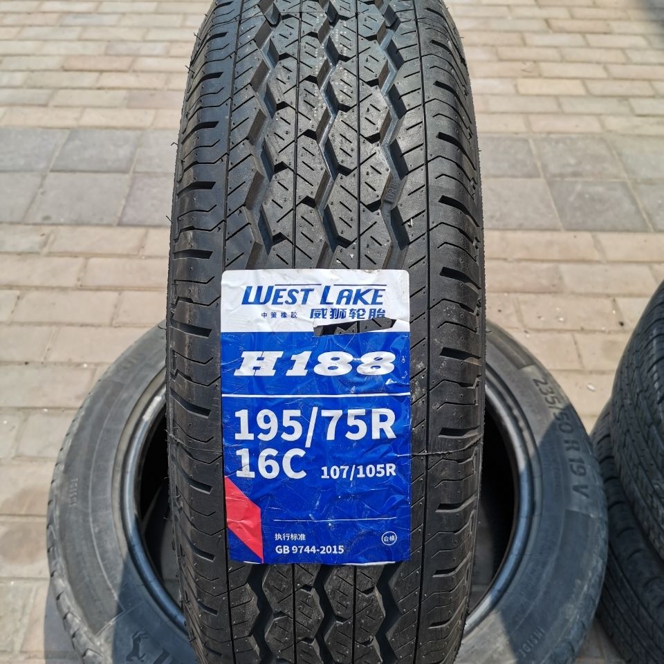 westlake是什么牌子的轮胎?