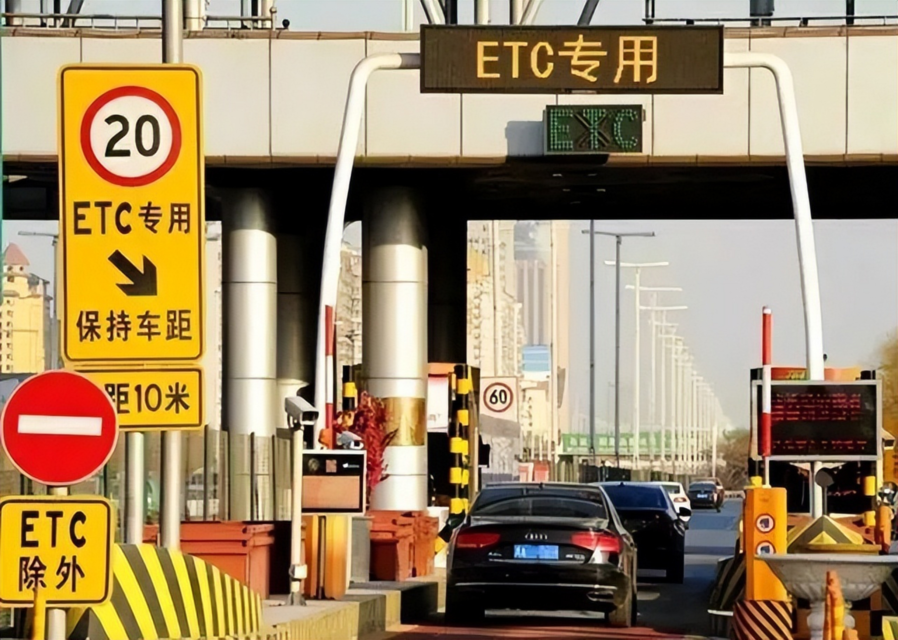 【四川:对安装使用etc的货车 车辆通行费给予6%优惠】四川省人民政府