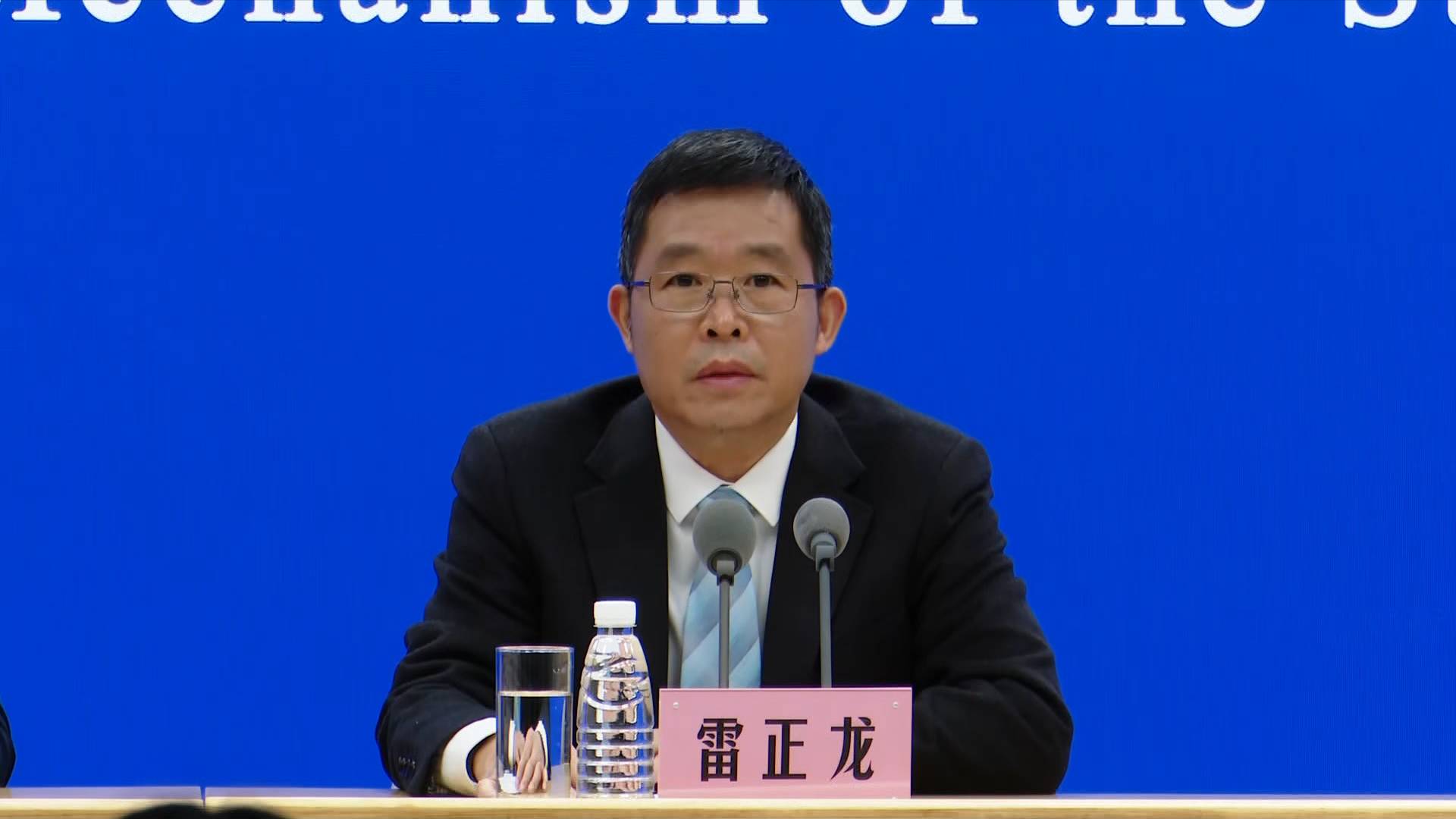 雷正龙:一定要尽早,主动接种疫苗