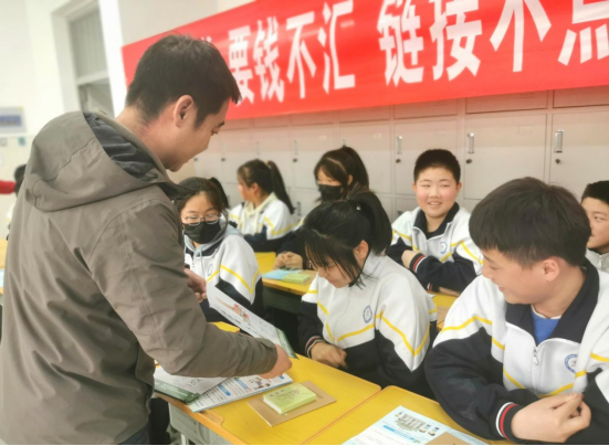 铃铃铃新学期法治课堂开讲啦