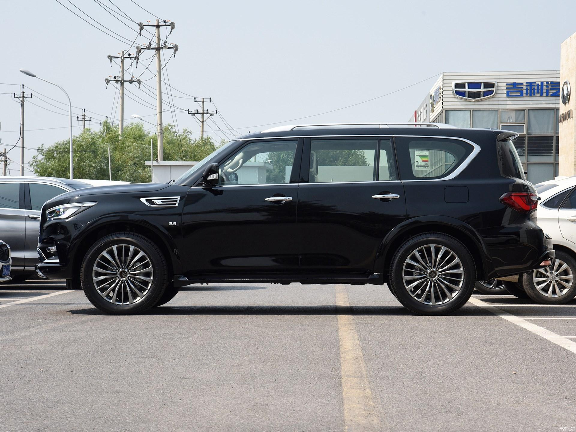 全尺寸"史前巨兽"英菲尼迪qx80!