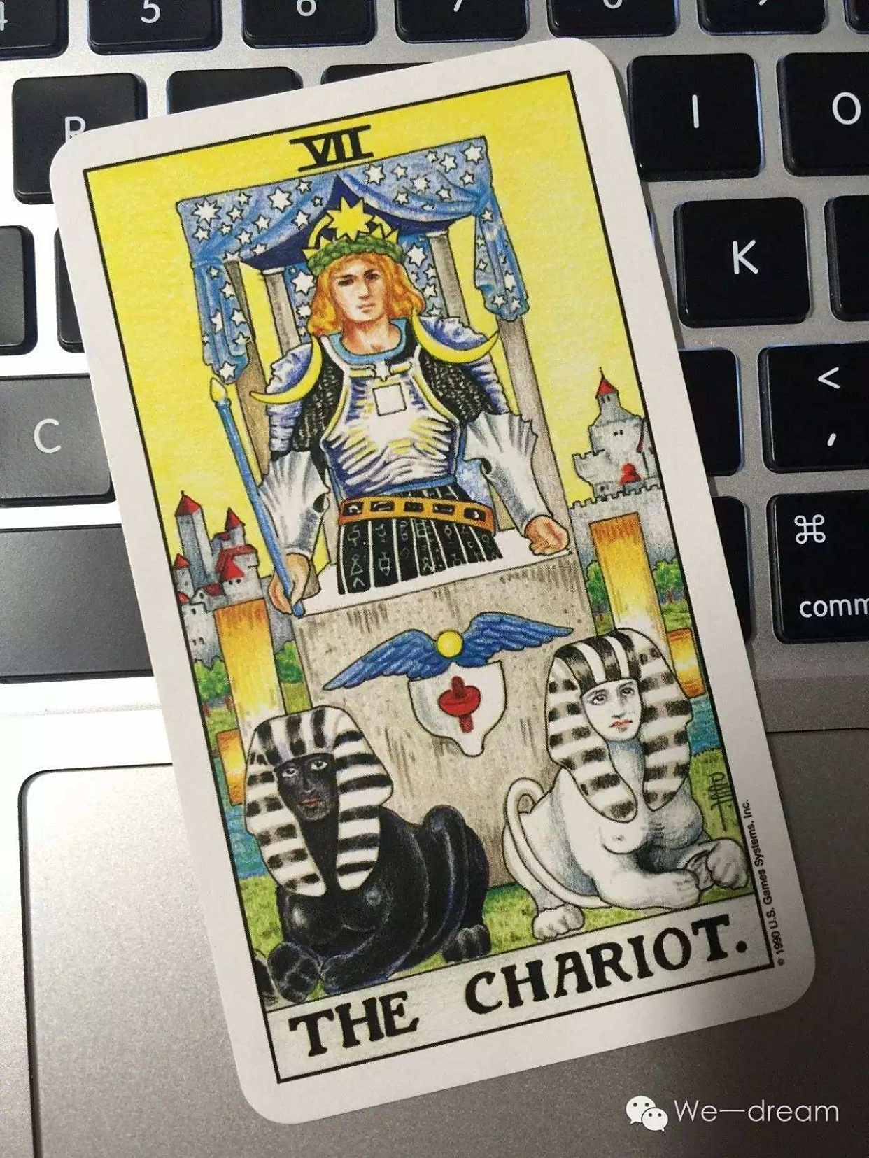 塔罗牌中战车,正位逆位使用方法